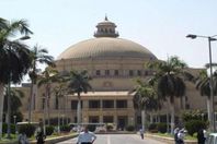 جامعة القاهرة