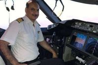 الطيار  يوسف الدعجة