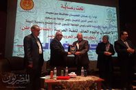 اليوم العالمى للغة العربية بجامعة بورسعيد