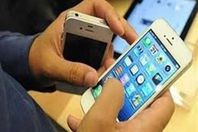 الهاتف المحمول