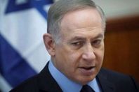نتنياهو