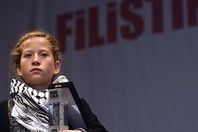 عهد التميمى