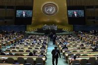 الأمم المتحدة