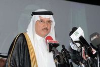 الأمين العام يوسف بن أحمد العثيمين