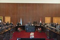 اجتماع المحافظ