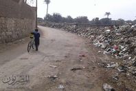 الصورة توضح مقالب