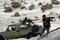 تنظيمات مسلحة