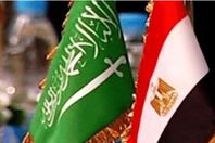 مصر والسعودية
