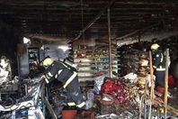 صورة ارشيفية