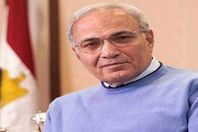 الفريق أحمد شفيق 

