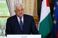 الرئيس الفلسطينى