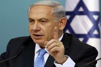 نتنياهو