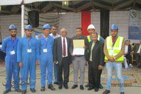 صورة الكريم