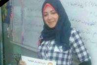 بالصوروالمستندات شبهة جنائية بوفاة مدرسة الإقبال بالإسكندريه