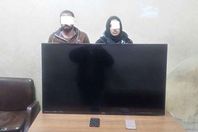 صور المتهمين