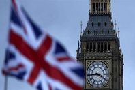 بريطانيا تُقرض مصر 150 مليون دولار