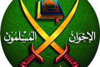 شعار الاخوان