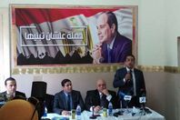 حملة علشان تبنيها