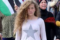 عهد التميمي