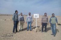 صور تسليم.  الأراضى.  للجمعيات.