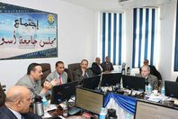 جامعة أسواان - أرشيفية