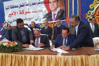 وزير الزرلعة بالمنيا