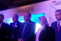 معرض «فارمسي اكسبو»