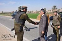 امن بنى سويف