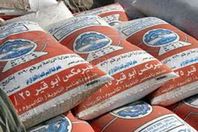 اسمدة  زراعية