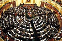 مجلس النواب المصري