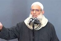 الشيخ محمد سعيد رسلان