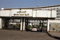 الجلاء العسكري