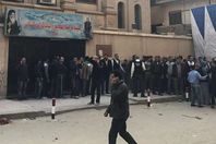 كنيسة "الشهيد مارمينا"