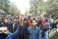 مظاهرات تجتاح مدنًا إيرانية