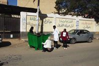 طالبات كفر الشيخ