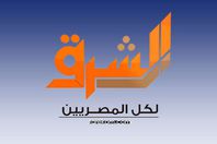 قناة «الشرق»