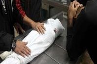 صورة ارشيفية