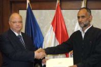 الداخلية تكرم بطل موقعة مارمينا