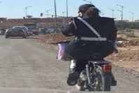 دراجة بخارية