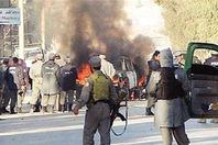 هجوم انتحاري بأفغانستان