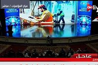 معرض القاهرة الدولي للمؤتمرات