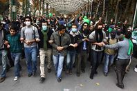 احتجاجات إيران