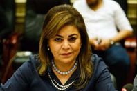 سحر الهواري