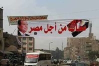 لافتات من أجل مصر تغزو مدن البحيرة