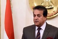 وزير التعليم العالى