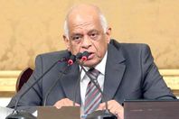 مجلس النواب