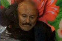 علي عبد الله صالح