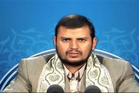 عبد الملك الحوثي