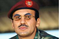 نجل على عبد الله صالح