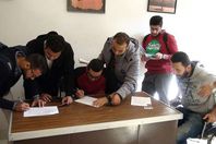 انتخابات اتحاد الطلاب